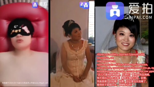 38bff371401b579b6784b7331696f575.mp4