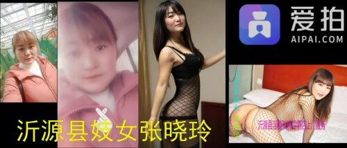 79eef0b28f53dcb21b2b752f5e2ffe5e.mp4