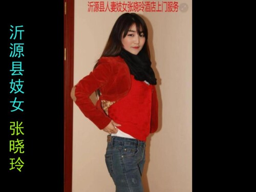 daa416c18d4d0708193e1b539cb90fec.jpg